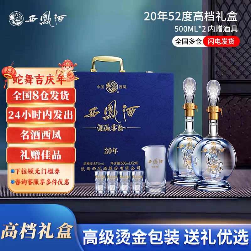 ����ƹٷ��콢��52��20���Ż�֤��