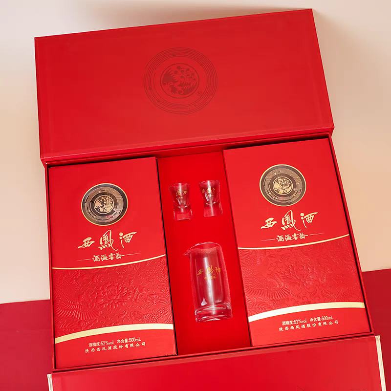 �����500ml*2������52���Ż�֤��