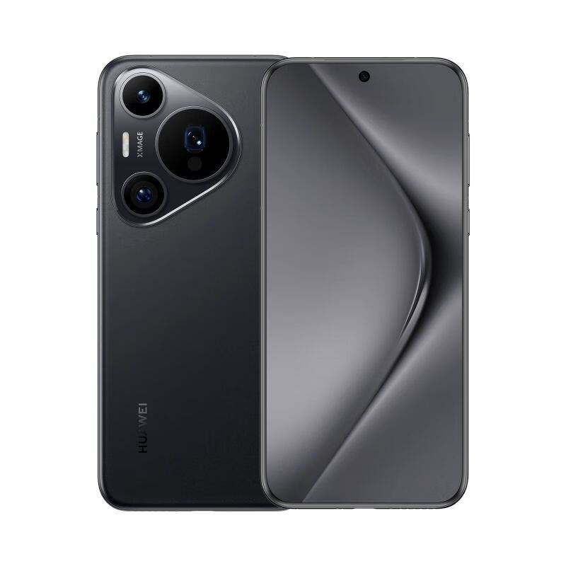Ϊ Pura 70 Pro Ϊֻ  12GB+256GB4698Ԫ