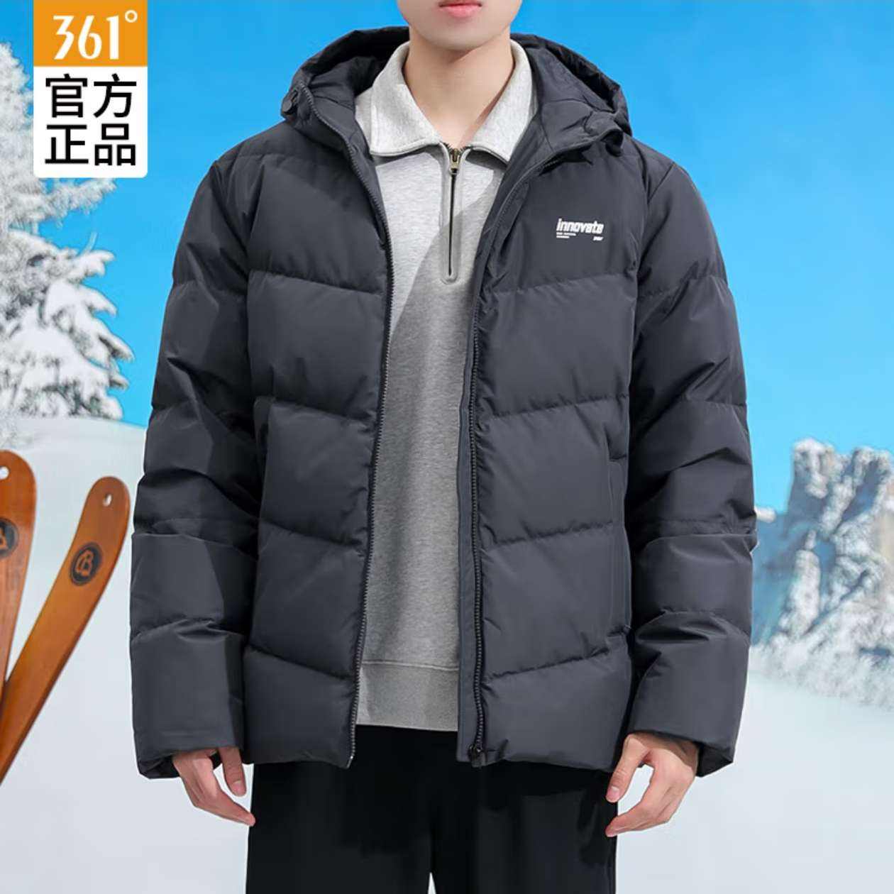 361޷ᱡ¿װʱж̿ůʷñ ׻ 2XL199Ԫ