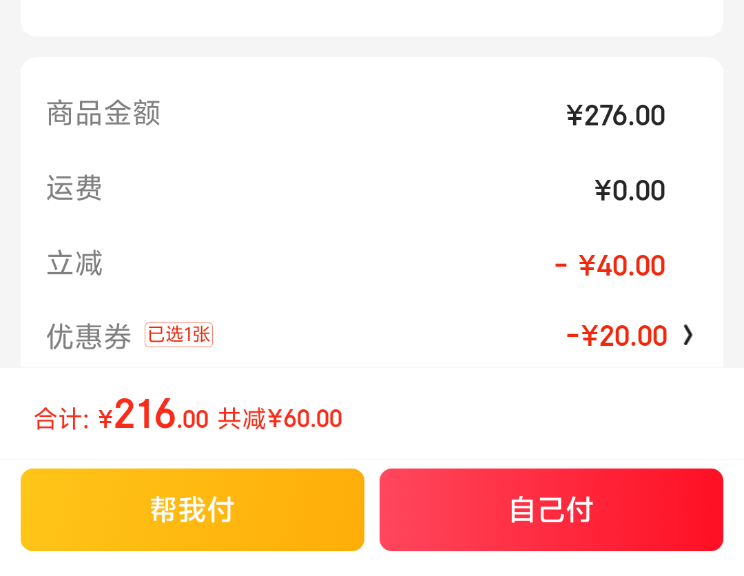 ��ݶ˹ ������ ������ʳ����� ʢ���ٹ�1135g*4���Ż�֤��