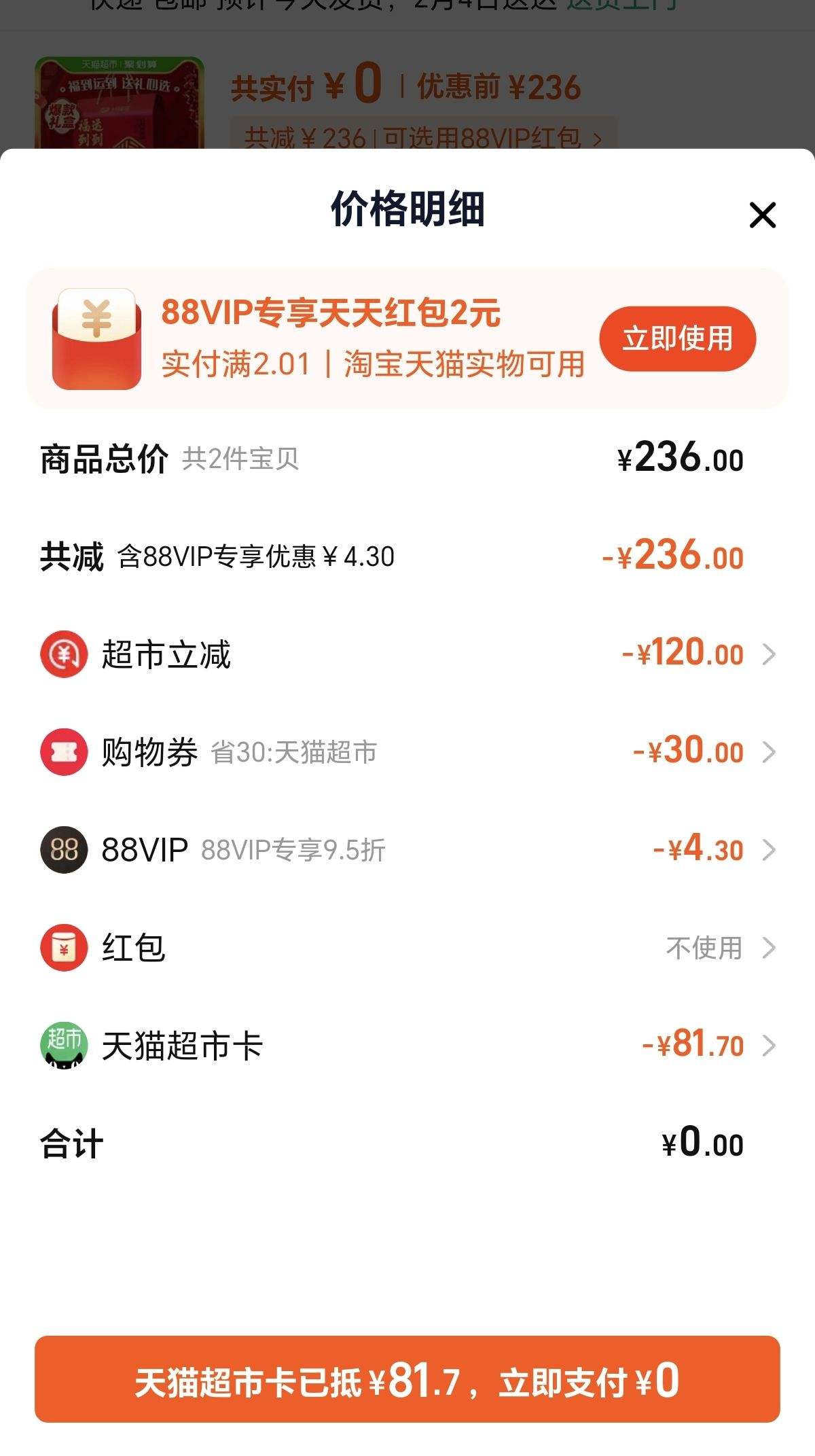 ����ʮ�µ��︣��������д����Ż�֤��