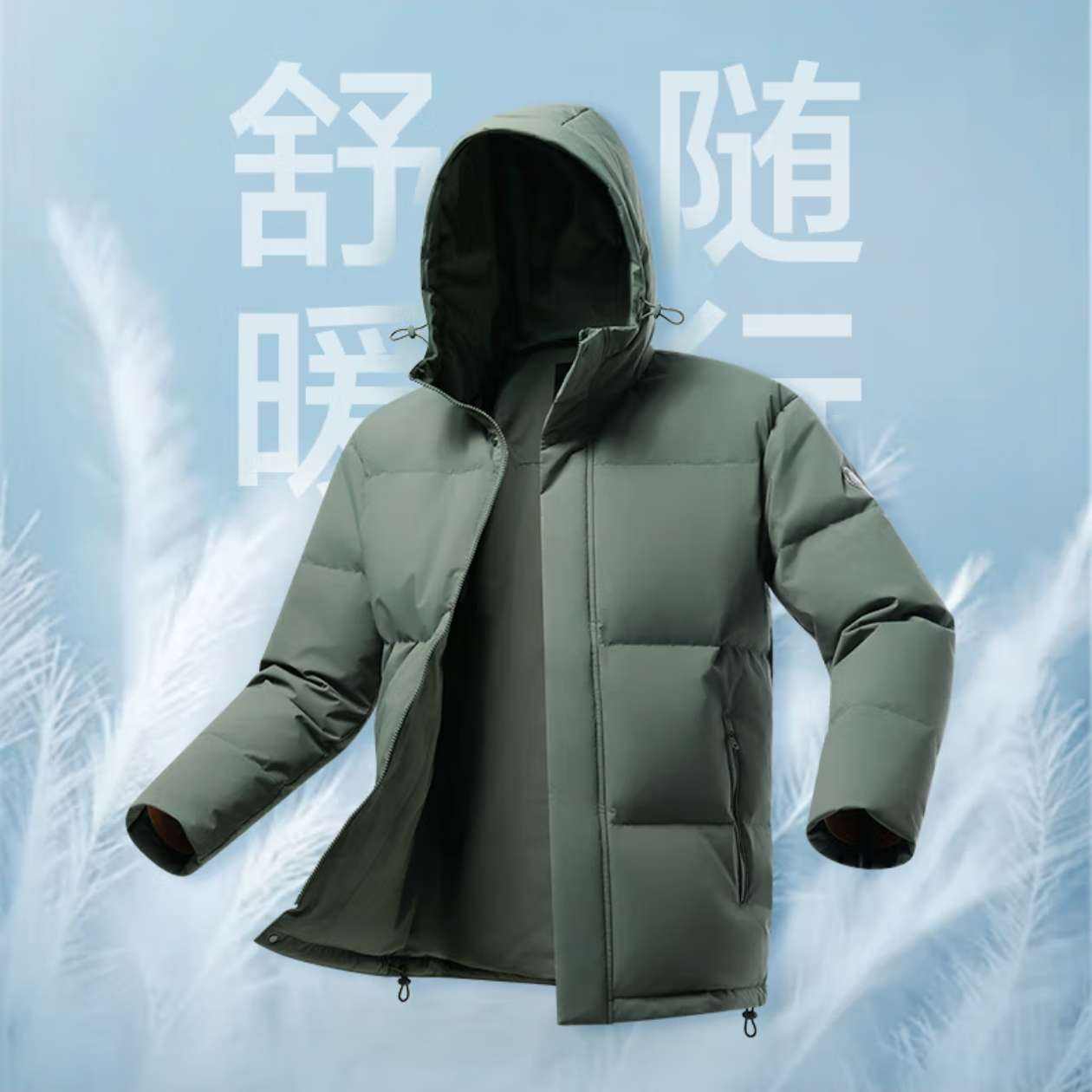 졾plus+ʿ޷׶гɫXXL395.01Ԫ