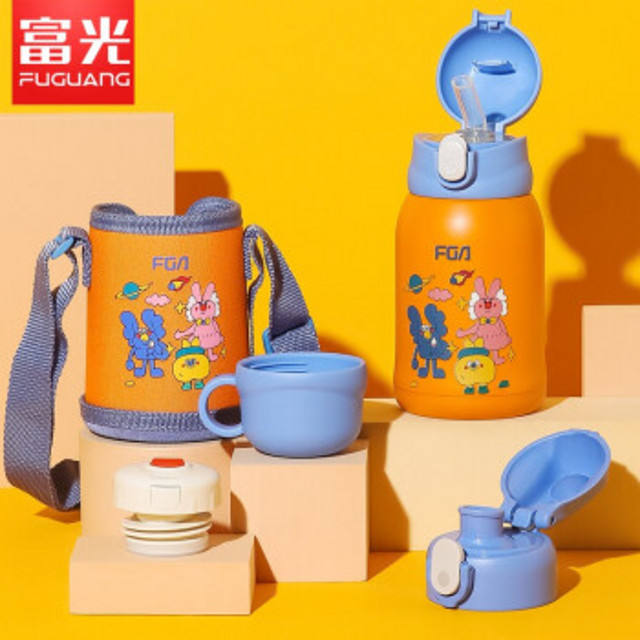   ͯ316ֱ±+Я 500ml59Ԫһǣ