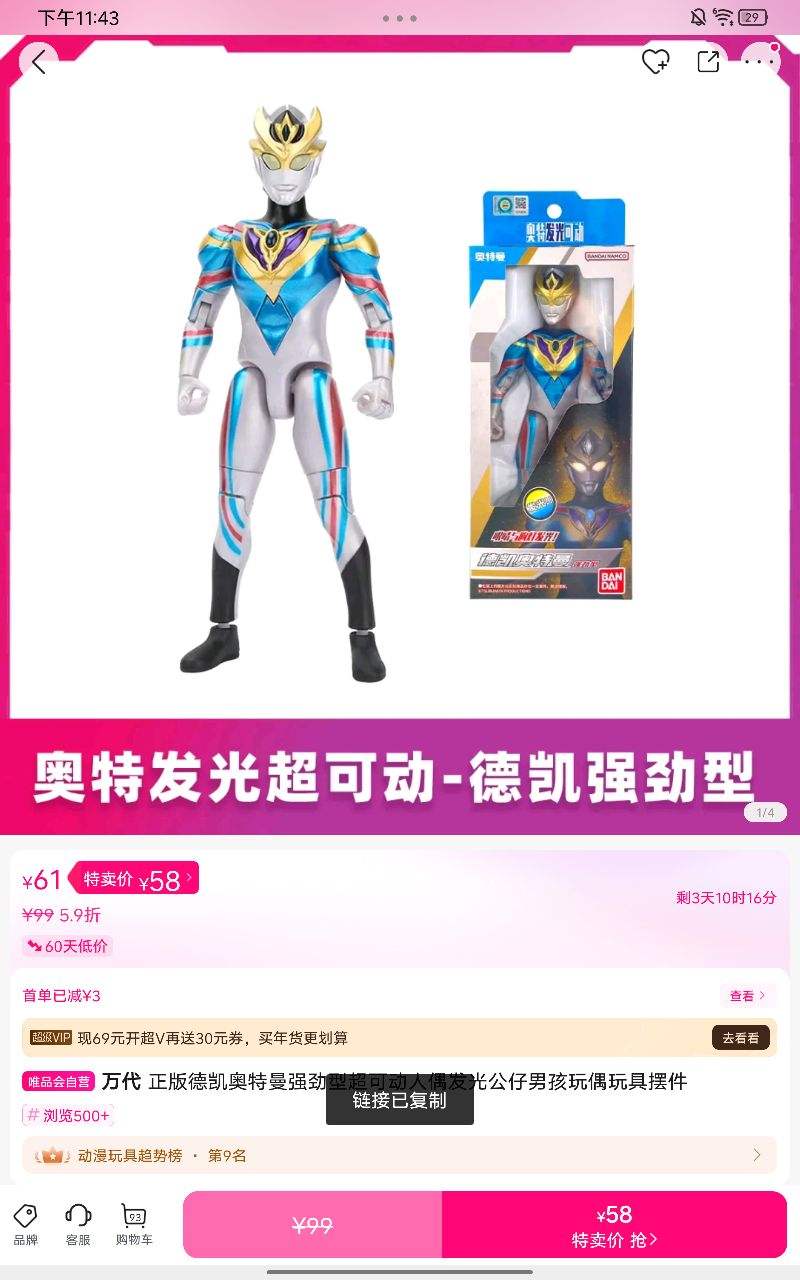 ��� ����¿�������ǿ���ͳ��ɶ���ż���⹫���к���ż��߰ڼ��Ż�֤��