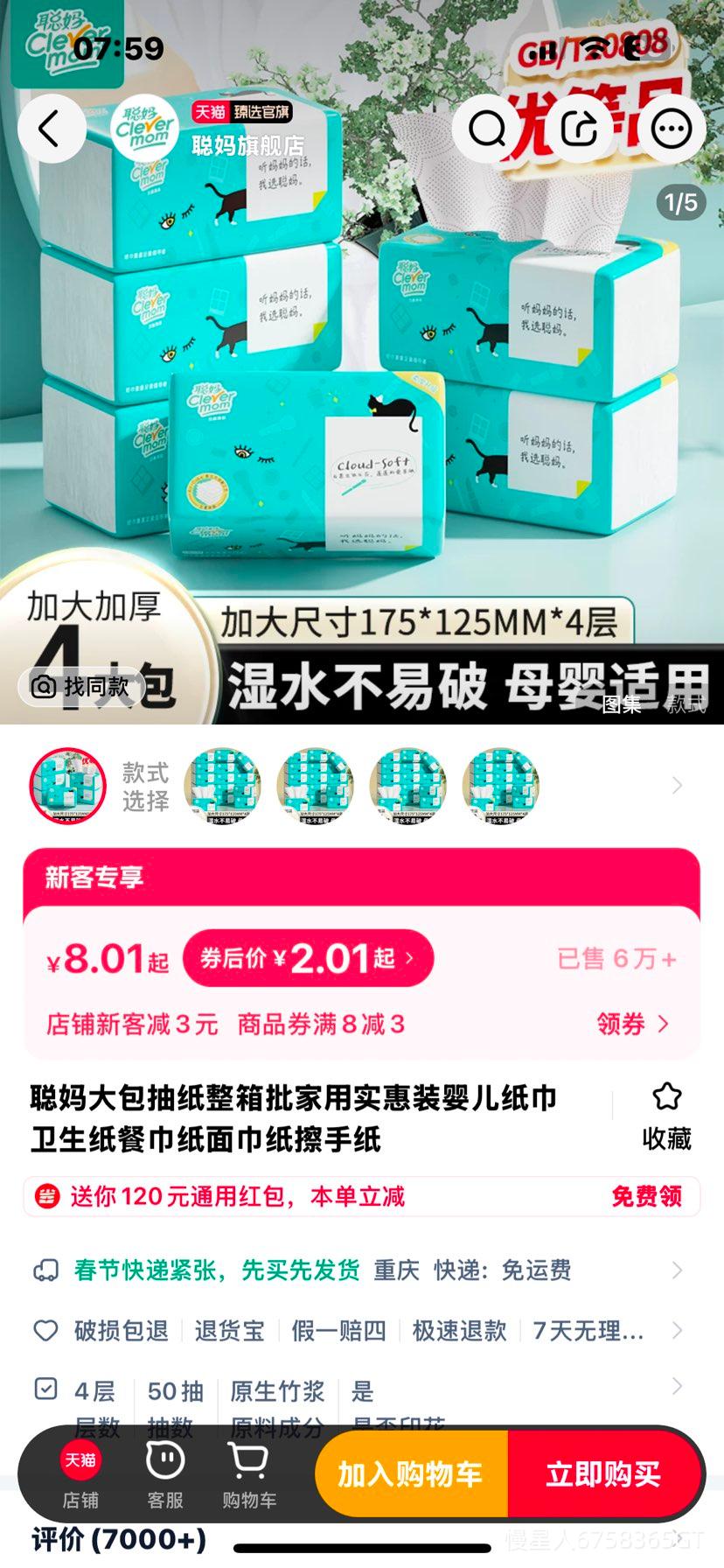 ��������ֽ����������ʵ��װӤ��ֽ������ֽ�ͽ�ֽ���ֽ����ֽ�Ż�֤��