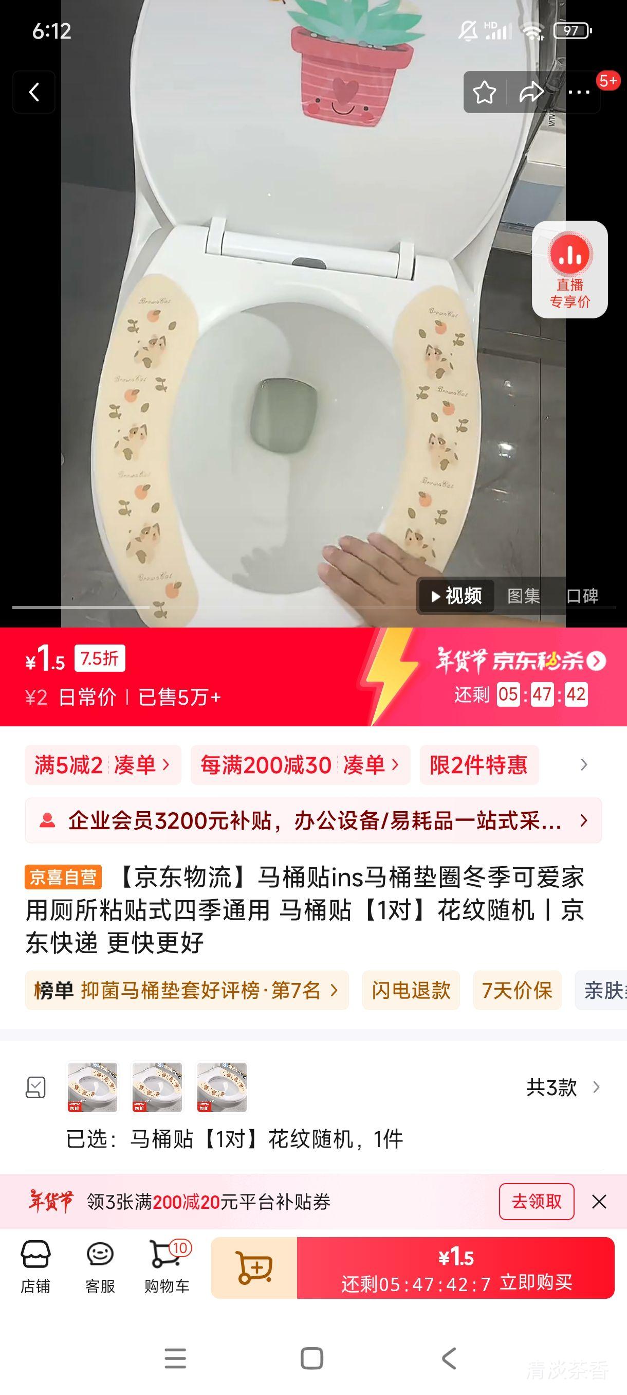 ��������������Ͱ��ins��Ͱ��Ȧ�����ɰ����ò���ճ��ʽ�ļ�ͨ�� ��Ͱ����1�ԡ���������Ż�֤��