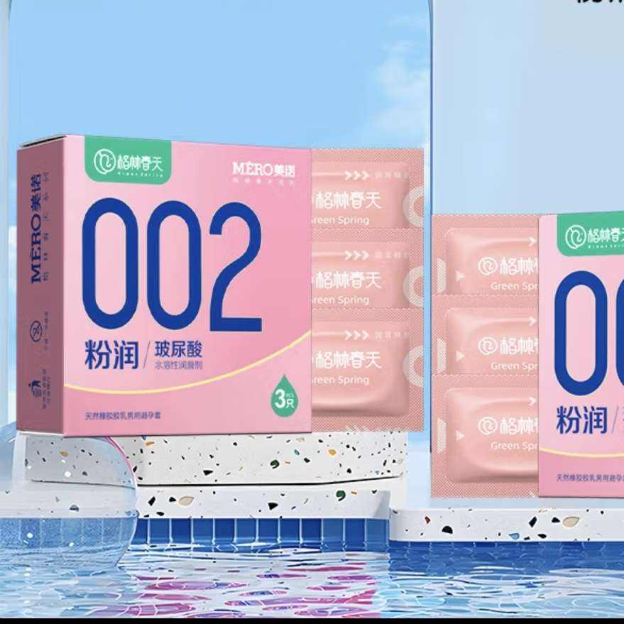 ŵ      6ֻ2У1.9Ԫ