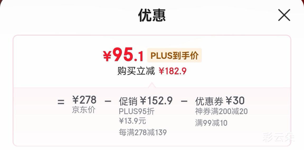 ���ڶ�̬Ѫ����1��װ�Ż�֤��