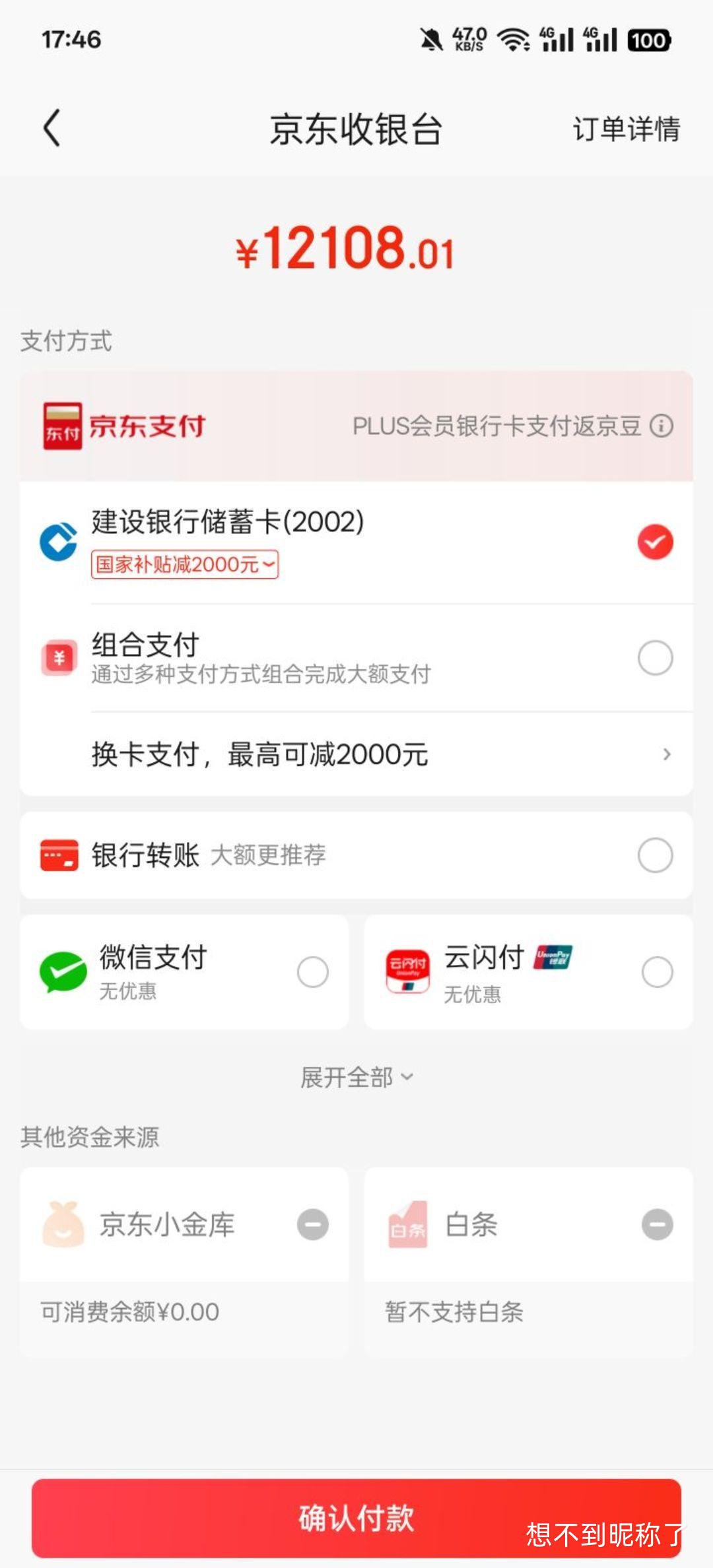 ���ܣ�Canon��EOS 5D Mark IV 5D4ȫ����������� �������Ż�֤��