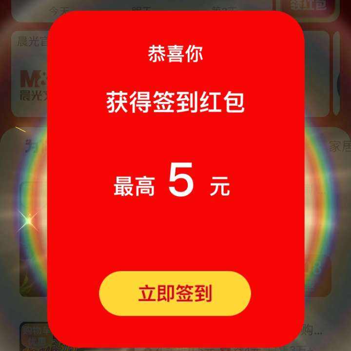 Ա кȯ ǩ5Ԫʵ1ԪԱ кȯ ǩ5Ԫʵ1Ԫ