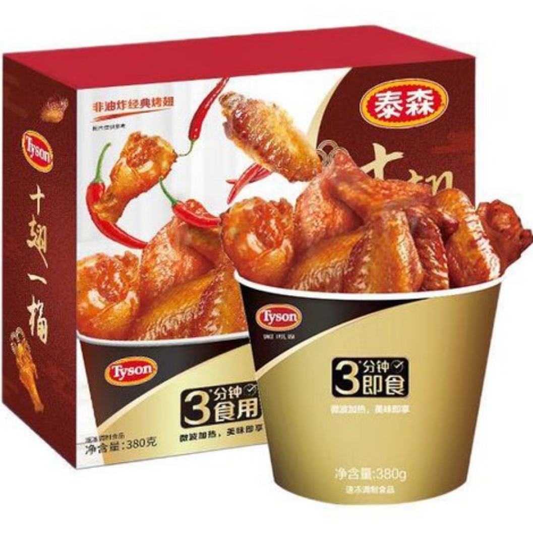 PlusԱ̩ɭ ʮһͰ  ¶ζ 380g*2+յ46.94Ԫȯ23.47Ԫ/