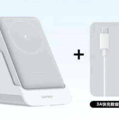 ƴڲCUKTECH ̬ 籦߳1000mha+֧+1109.65Ԫʣµٷ5Ԫ
