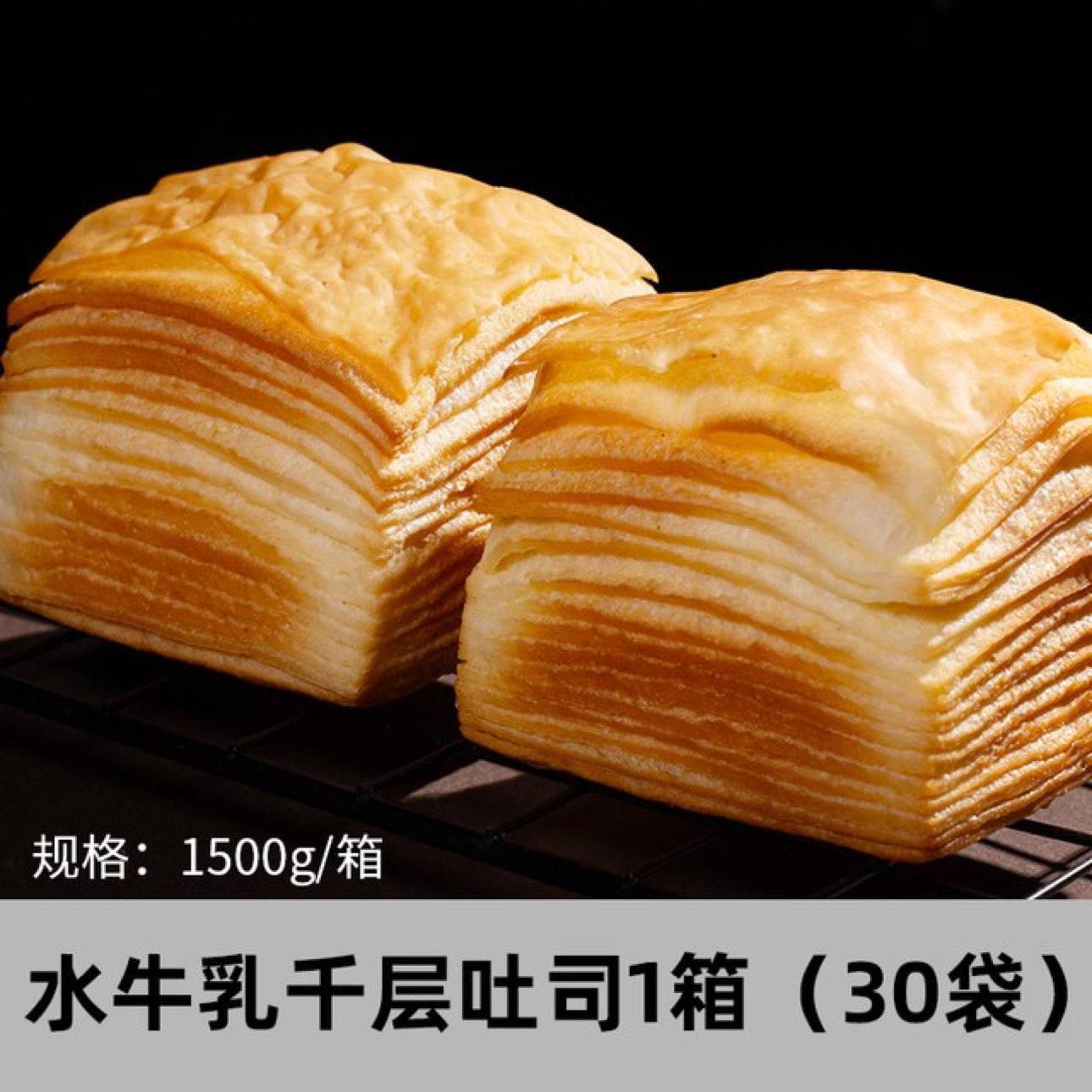 ٽۣ ˮţǧ˾ 1000g20ֻ+ţǰ 6