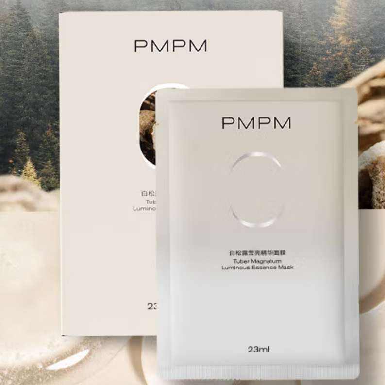 PMPM¶ӨƬĤ10Ƭװˮʪ͸ۻƷ14.9Ԫȯ