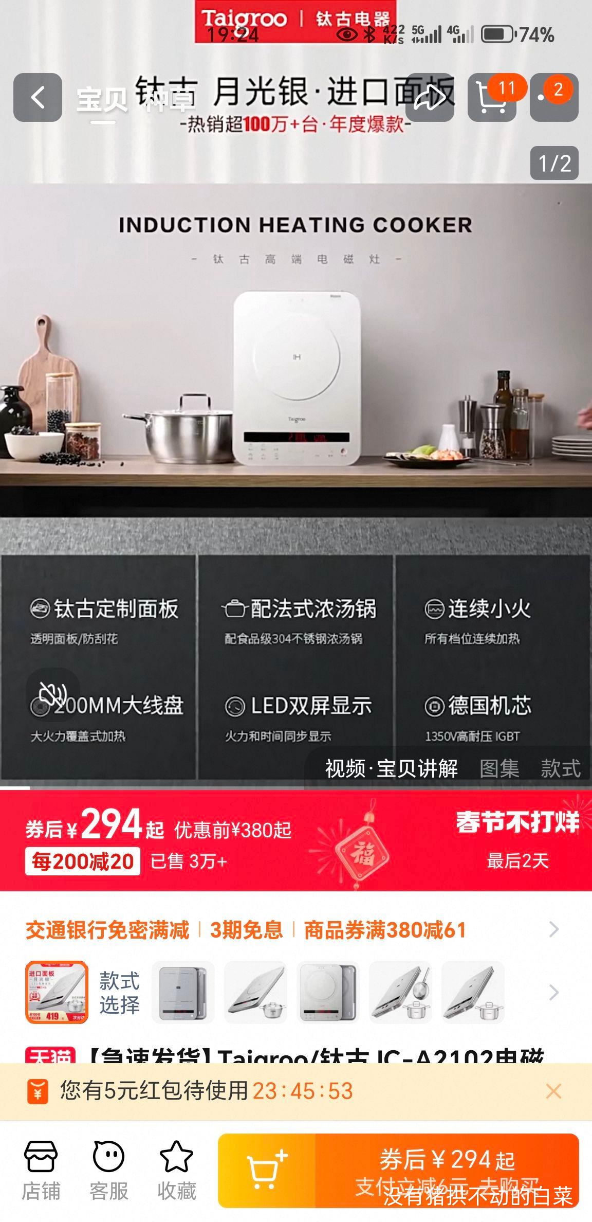 �ѹŽ������С��������ȵ��¯�Ż�֤��