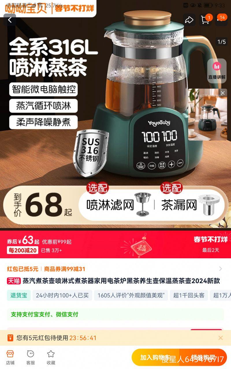 �����������ʽ����������ȫ�Զ��Ż�֤��