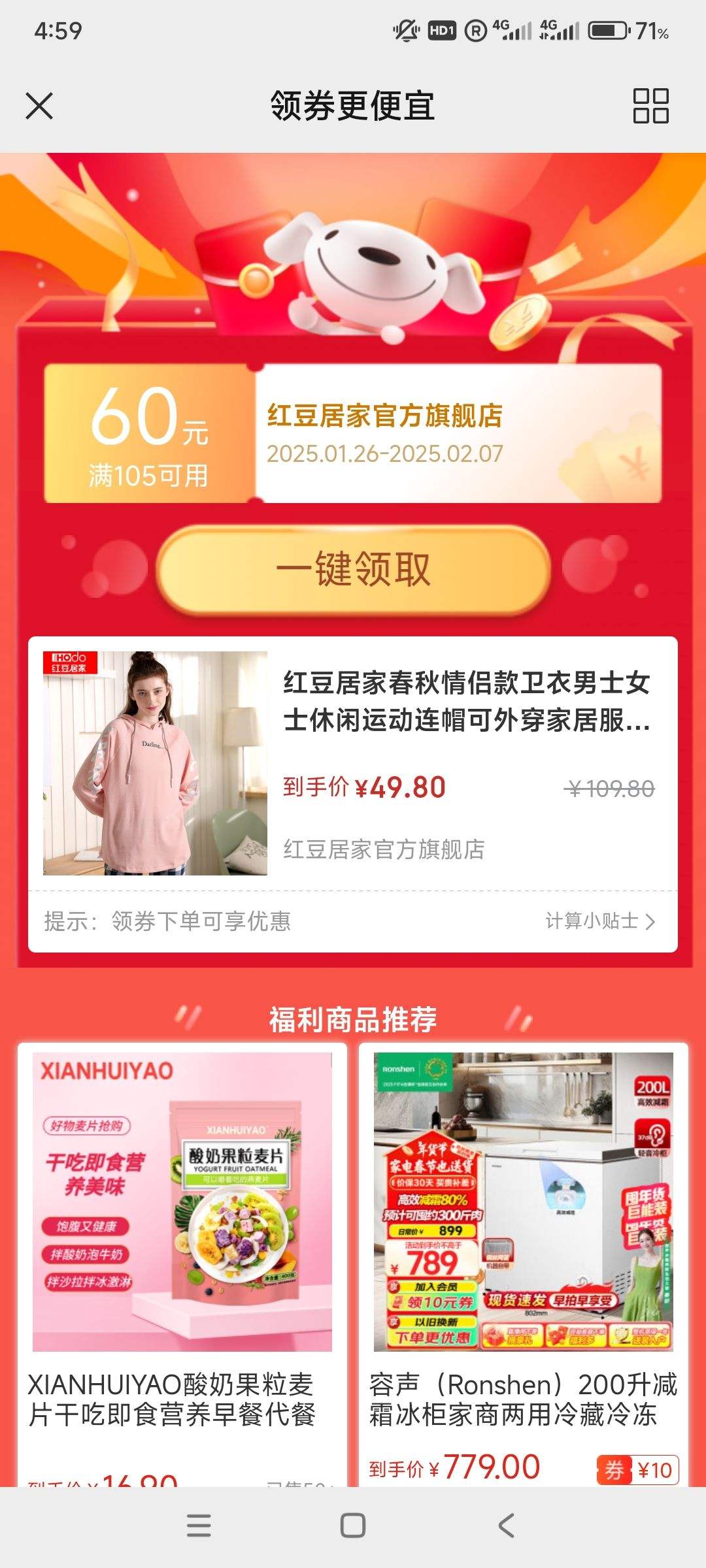 �춹�Ӽ� ���¿� ��ñ����
�Ż�֤��