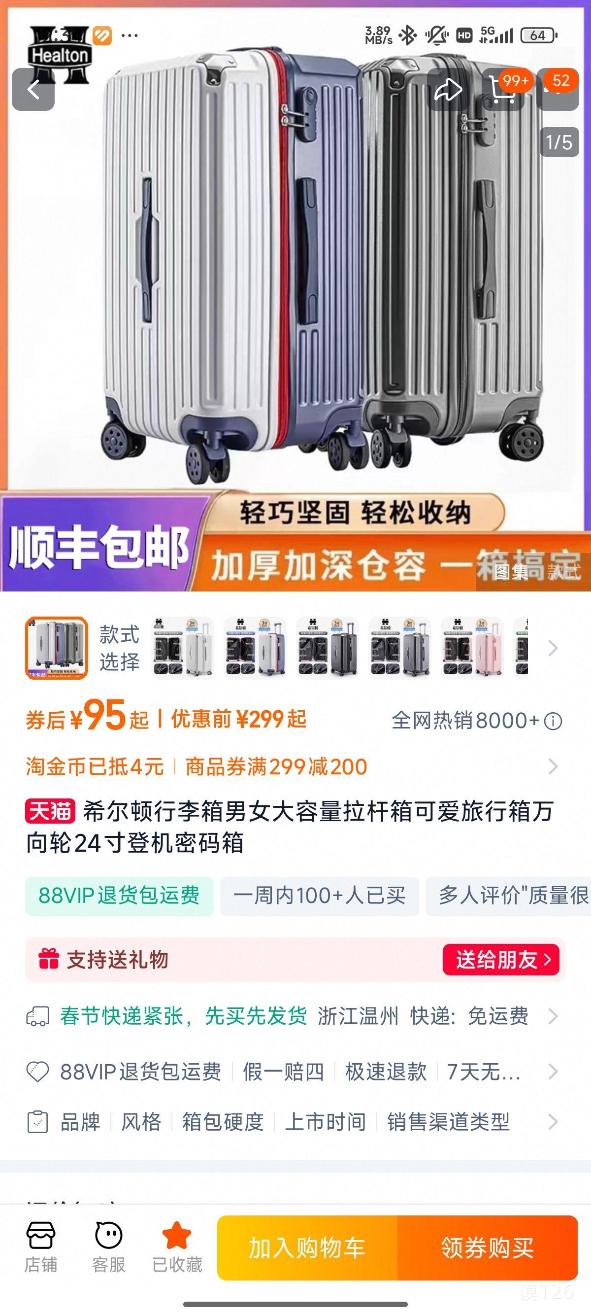 ϣ���� �����ִ����������� 20���Ż�֤��