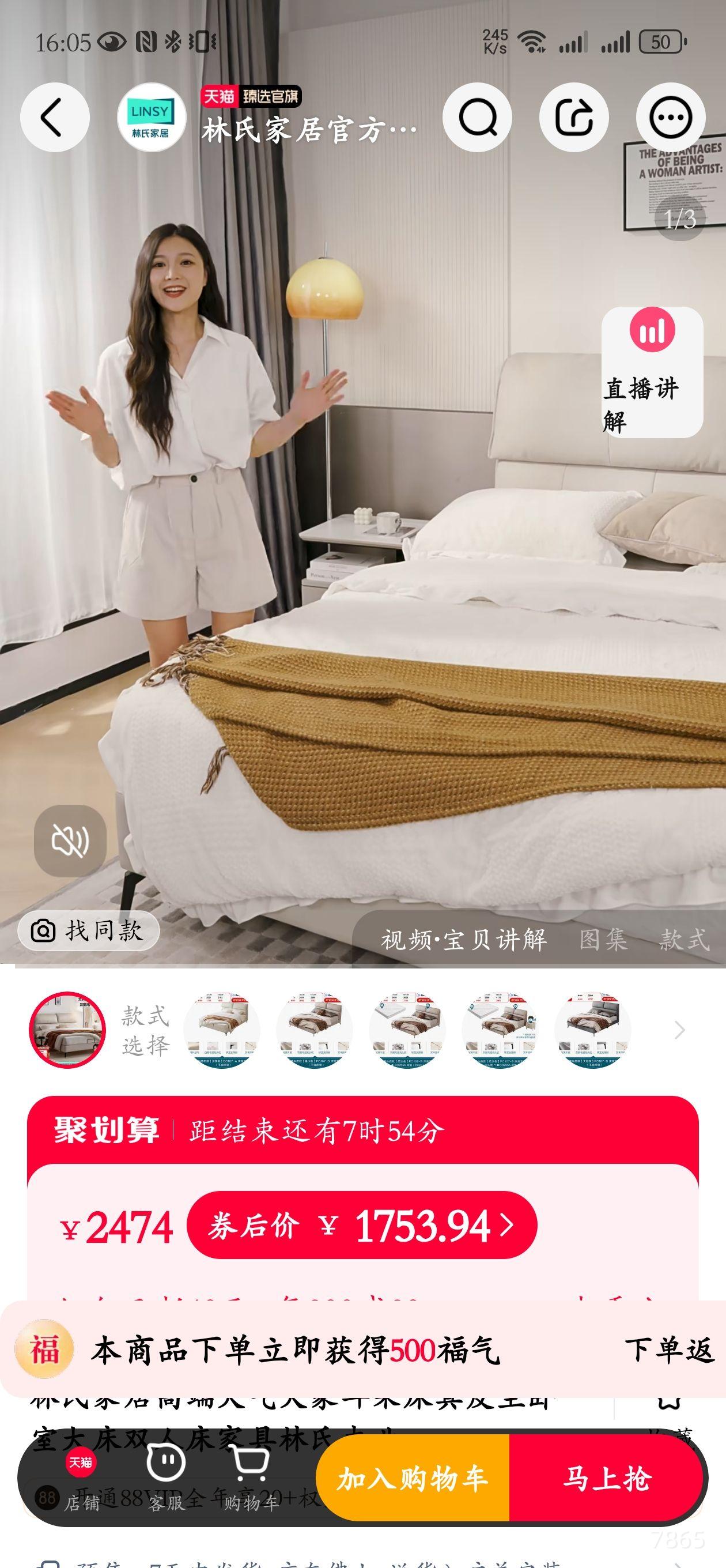 ���ϼҾ�Ƥ�մ�������䴲��Ƥ���Դ�˫�˴�����ľҵ���������Ż�֤��