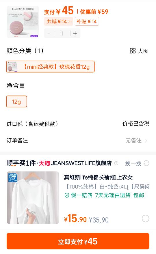 Club�����������۷۶�ױ���ͷ۱��Ż�֤��