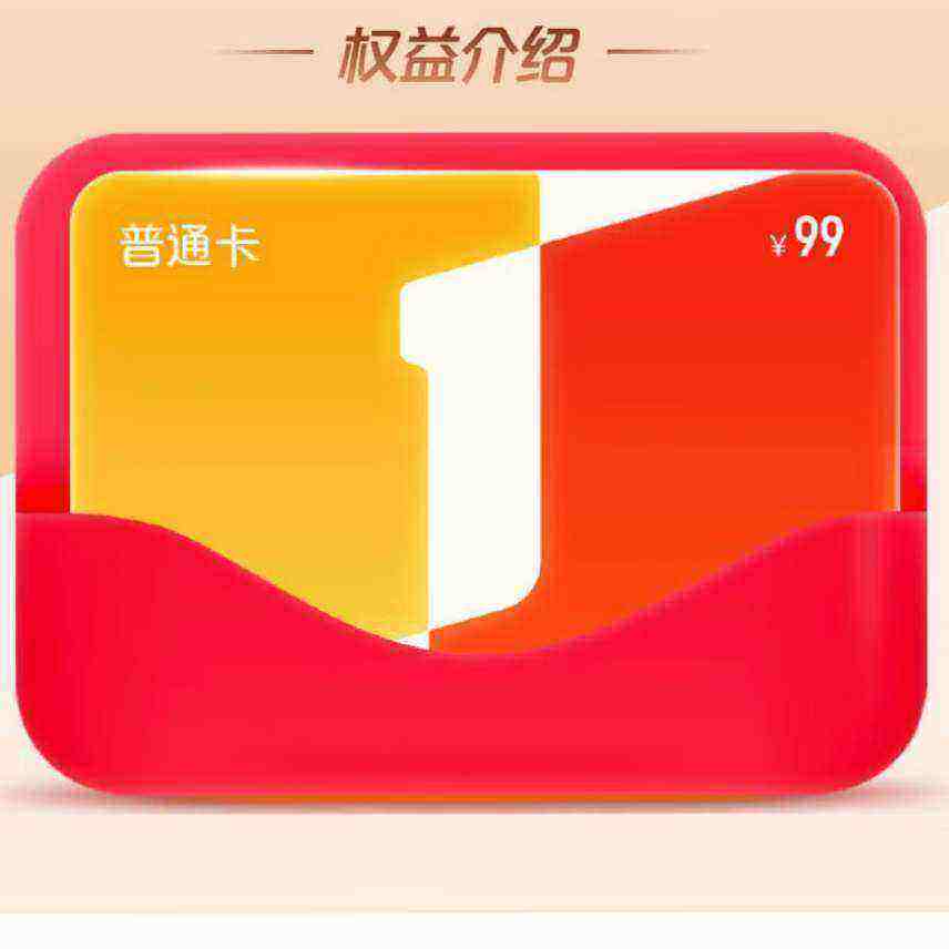 1ŻԱͨ꿨 ޿ʼ40ö 45g+/ö 1.8kg19.9Ԫ