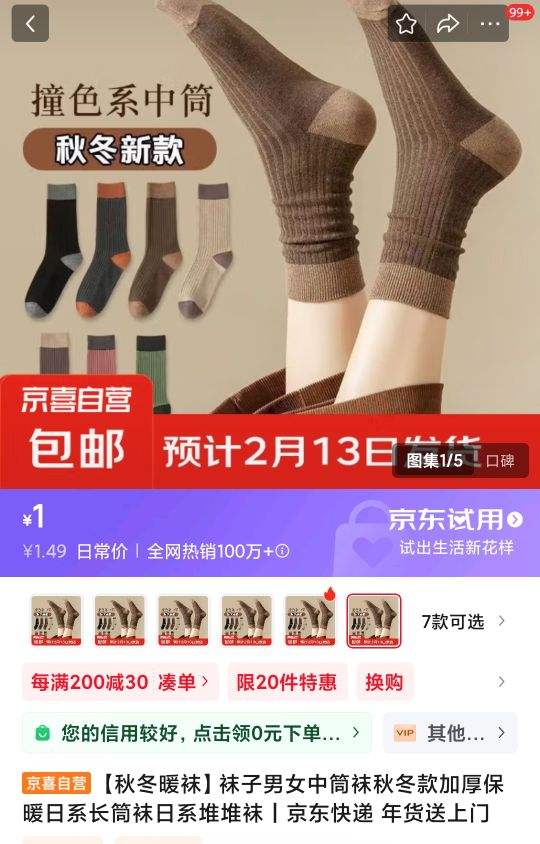 �������ã���ϵ�Ѷ��� 1˫װ�Ż�֤��