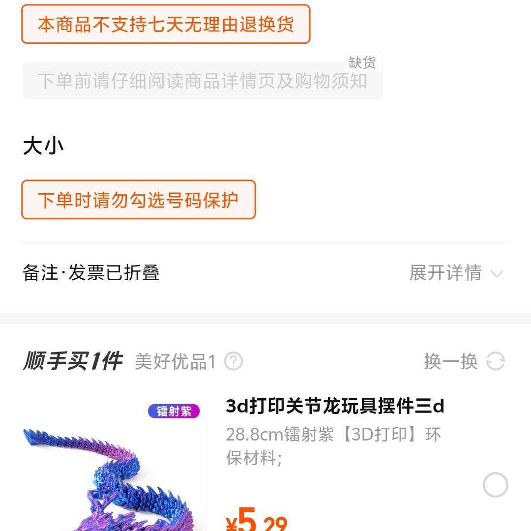 ԤԼ PB ģ HG 1/144 սҸ 260Ԫ50Ԫ