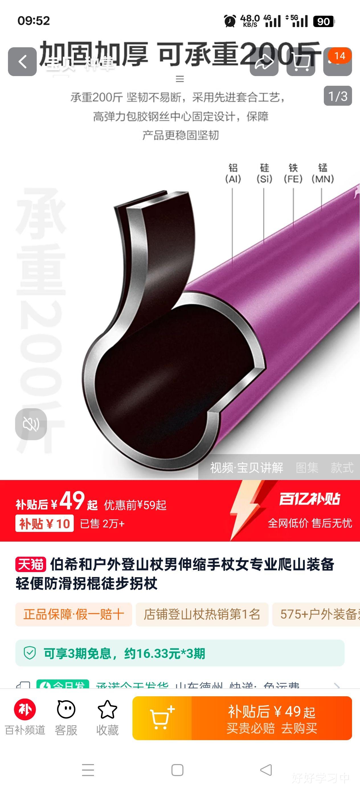 ��ϣ�ͻ����ɽ�����Ͻ�רҵ�����Ż�֤��