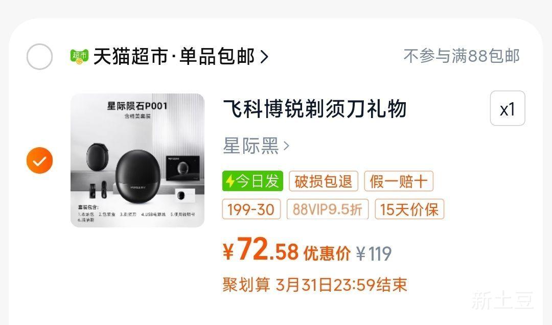 �ɿ���ʿ�綯�κ���������뵶�Ż�֤��