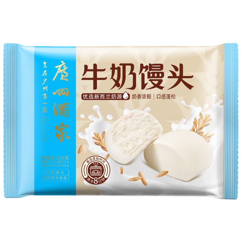 ݾƼڸ ţͷ600g 24 ͯ 14.90Ԫʣã