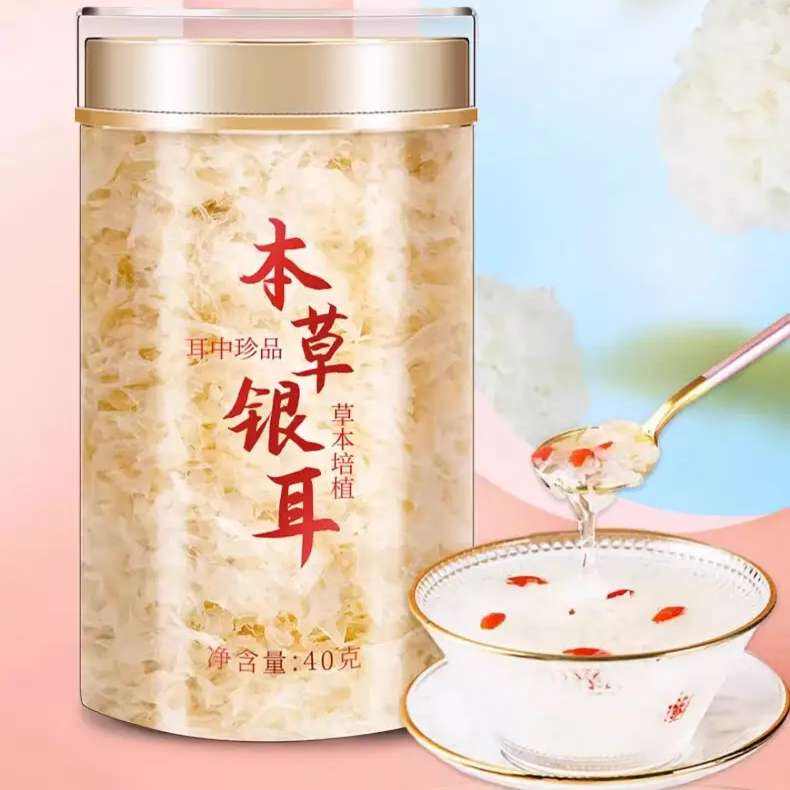 С ɽл 80g*2ޣ14.95ޣ29.9Ԫ2ޣȯ 14.95Ԫޣ