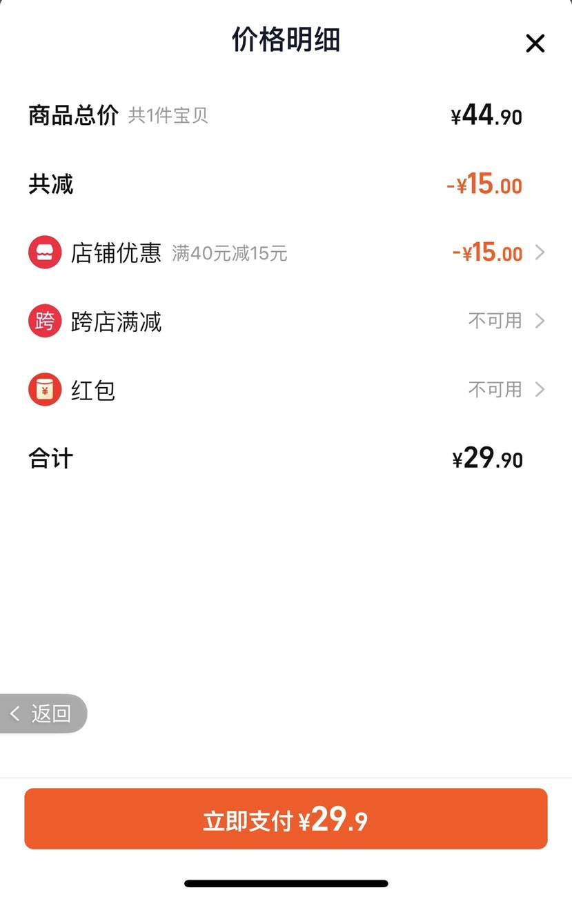 ������ �����Ͼ������� 10�����Ż�֤��