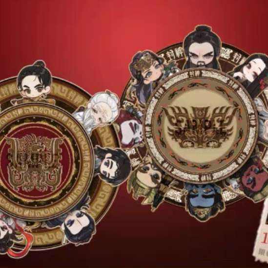 ڶӪת(ᪿ+)*1+10Ԫȯ*1109Ԫ+Խҵֿ3.27Ԫ