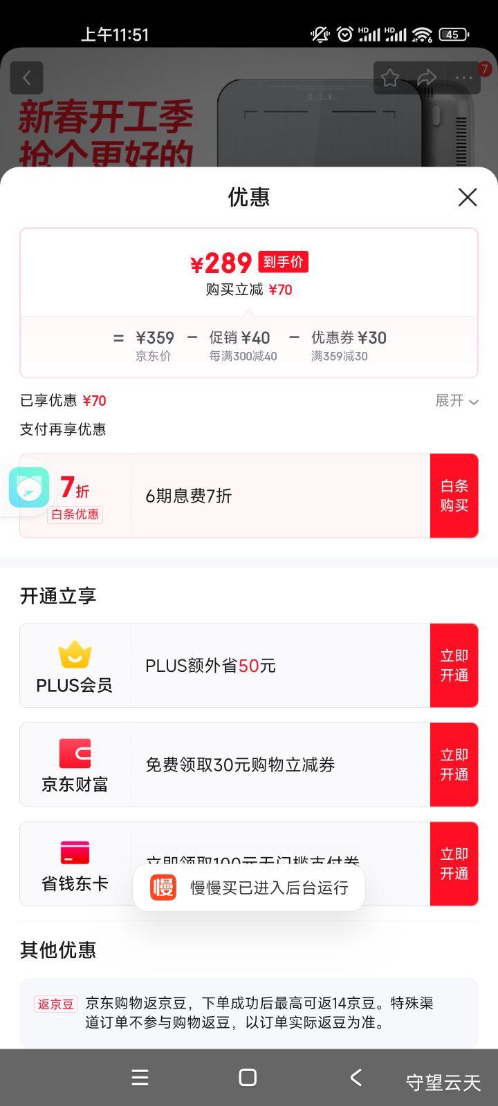 �ѹţ�Taigroo���ѹŵ��¯���ô��ذ�����Ƶ����С��������������ҵ�๦�ܻ������ ���ƻ�����Ż�֤��