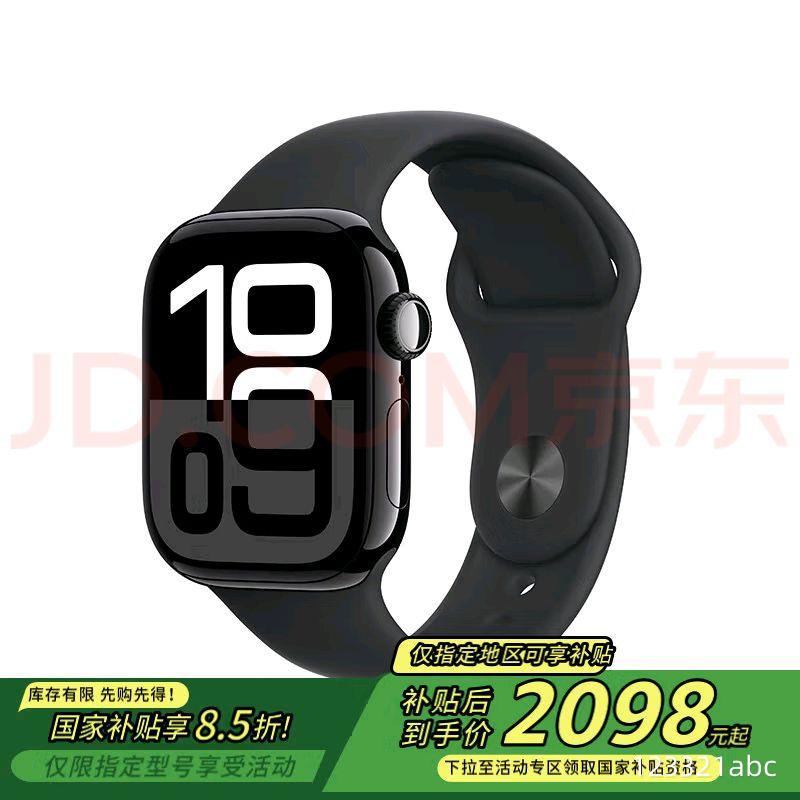 Apple Watch Series 10 �����ֱ�42��������ɫ���������Ǻ�ɫ�˶��ͱ���S/M��GPS�������ȯ�Ż�֤��