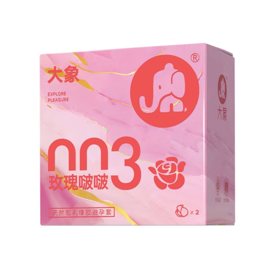  003 õࣲᰲȫ2ֻ6.9Ԫ軻