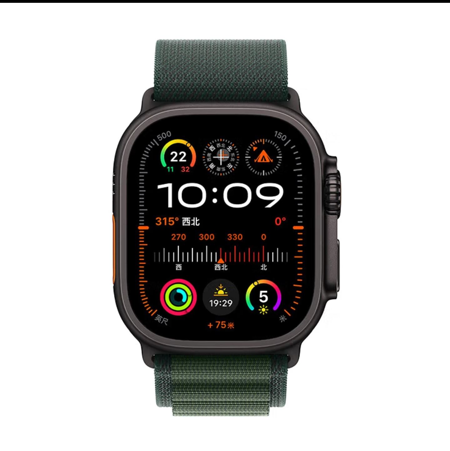 plus:Apple Watch Ultra2 2024ֱ49׺ɫѽǰɫɽػL ѿ5369.51Ԫȯ