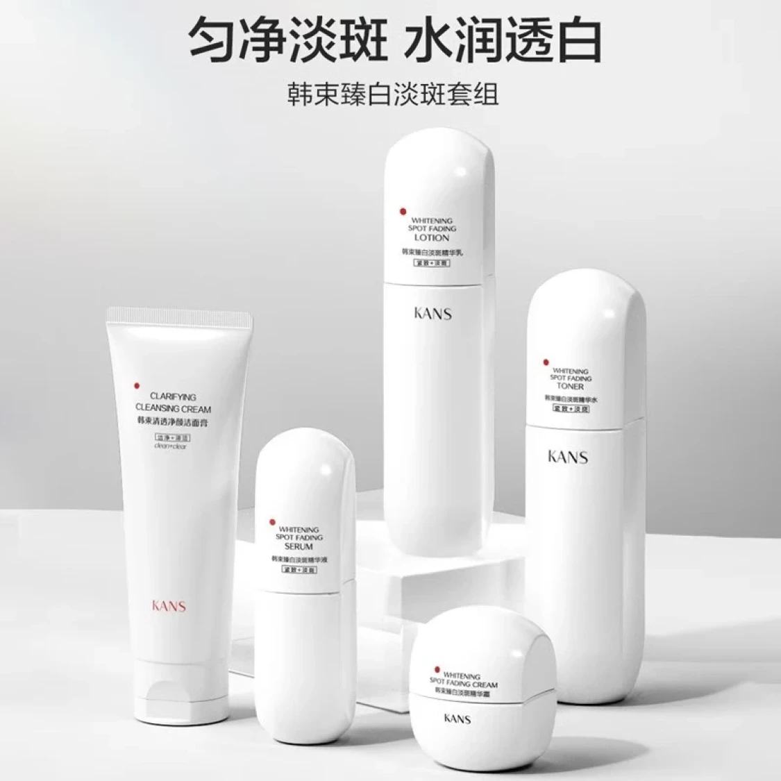 KanS˽ﾫˮƷ׸ưˮʪ ˮ80ml+80ml*291.1Ԫȯ45.55Ԫ/