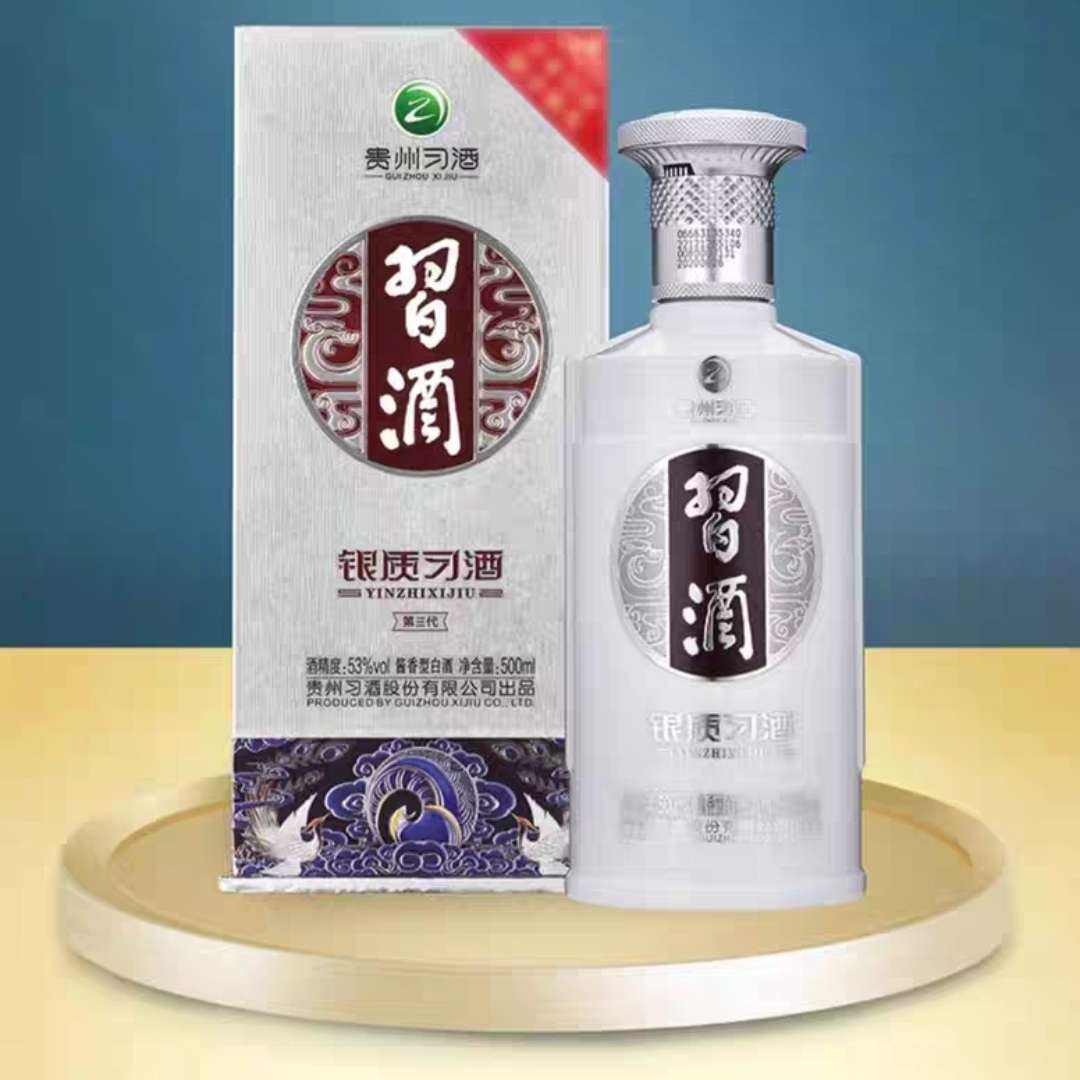 ϰ500ml*1ƿƿװ53Ƚ110Ԫ
