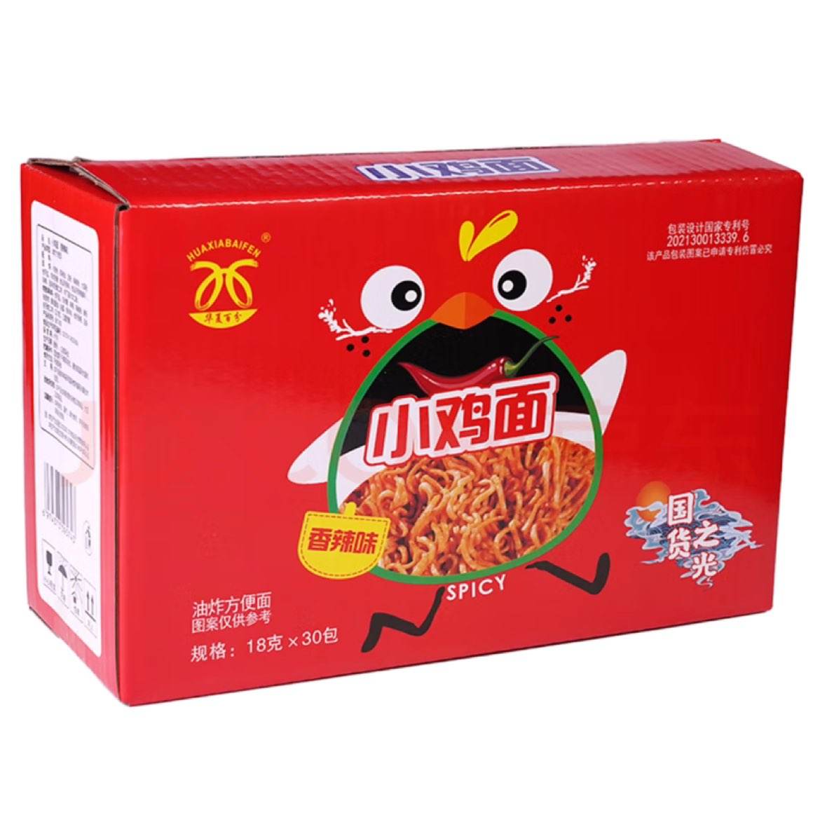 İٷ ɴĴӡζСζ540g/䣨18g*309.9Ԫʣã