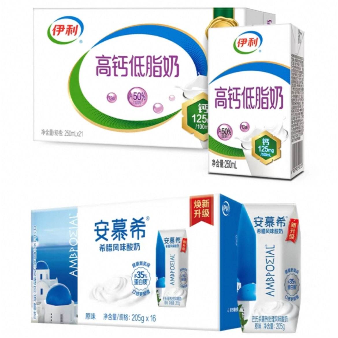 88VIP Ľϣ 205g*16  ߸Ƶ֬ 250ml*21 ѡ29.81Ԫ+6.29ԪԽңȯ