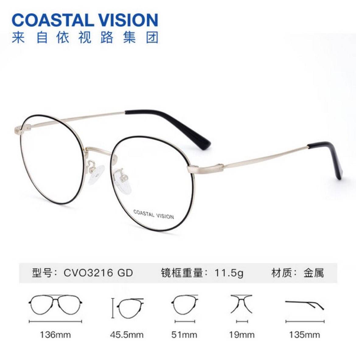 · 꾧ϵA41.6-1.67*2Ƭ+ѿ0-800ڣ469Ԫʣȯ
