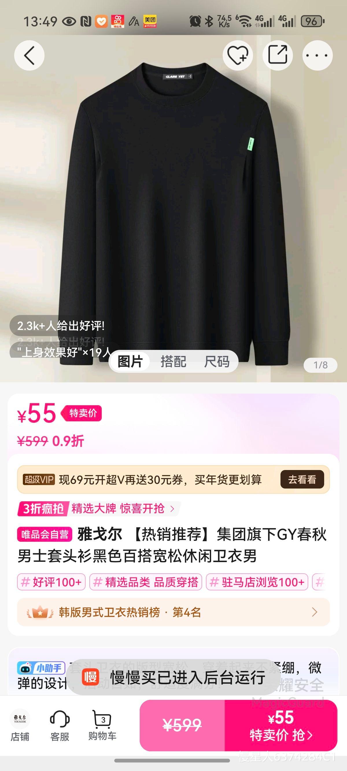 �������Ƽ�����������GY������ʿ��ͷ����ɫ�ٴ���������������Ż�֤��