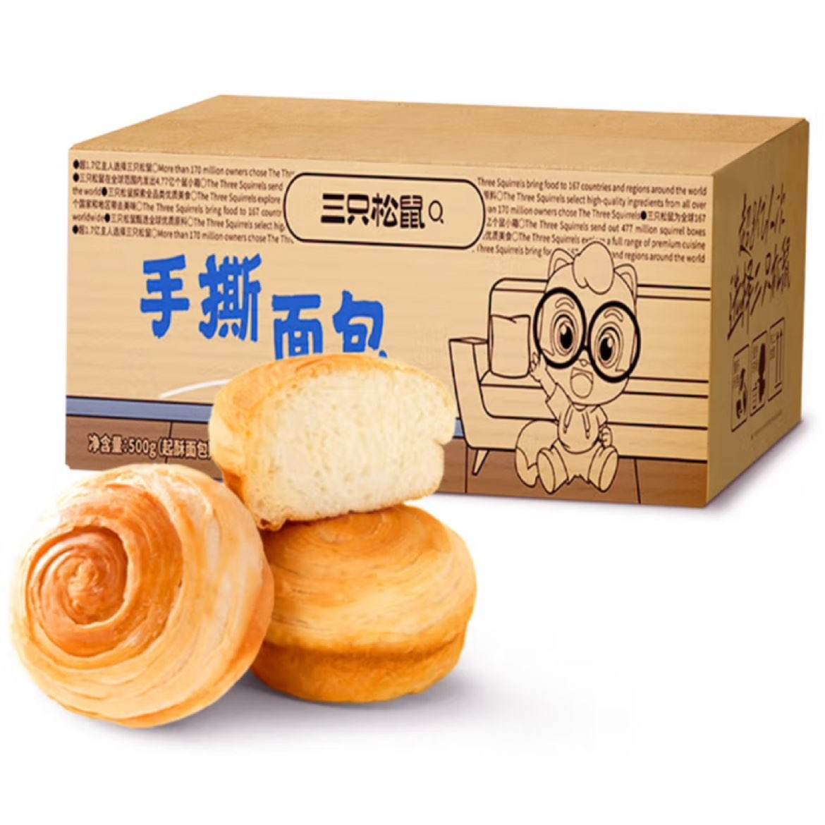 ڲֻ ˺ 500g*216.8Ԫ8.4Ԫ/䣬ȯ