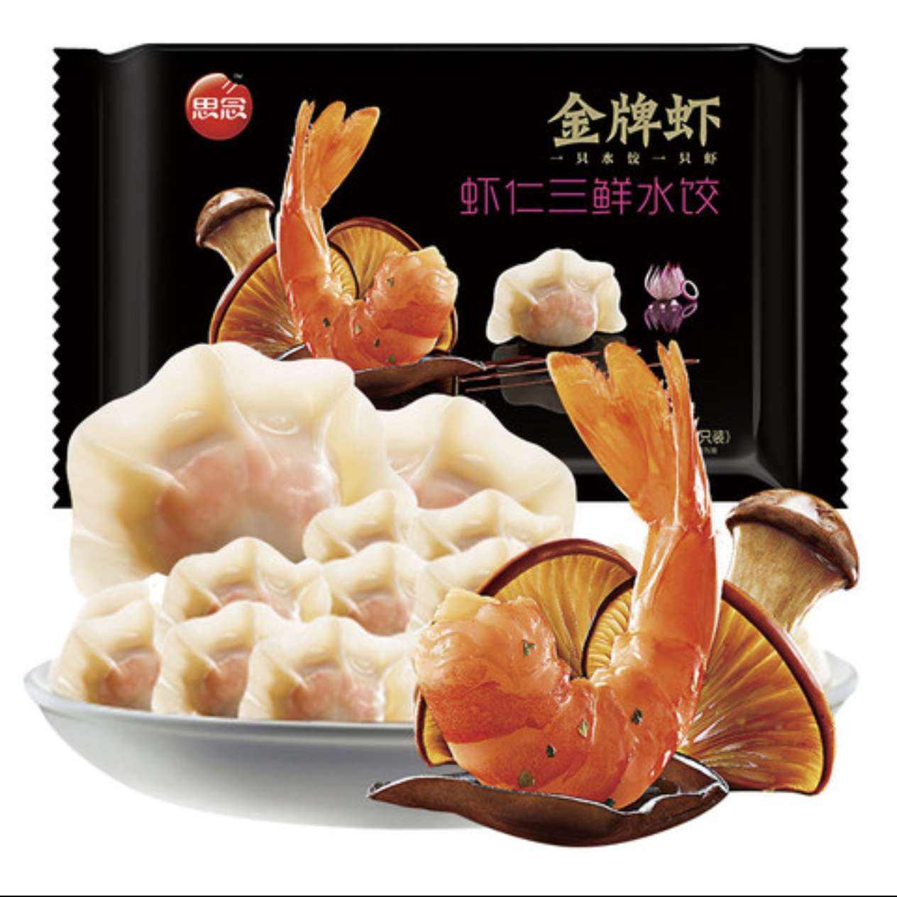 PLUS˼ Ϻ Ϻˮ 480g*358.8Ԫ19.6Ԫ/