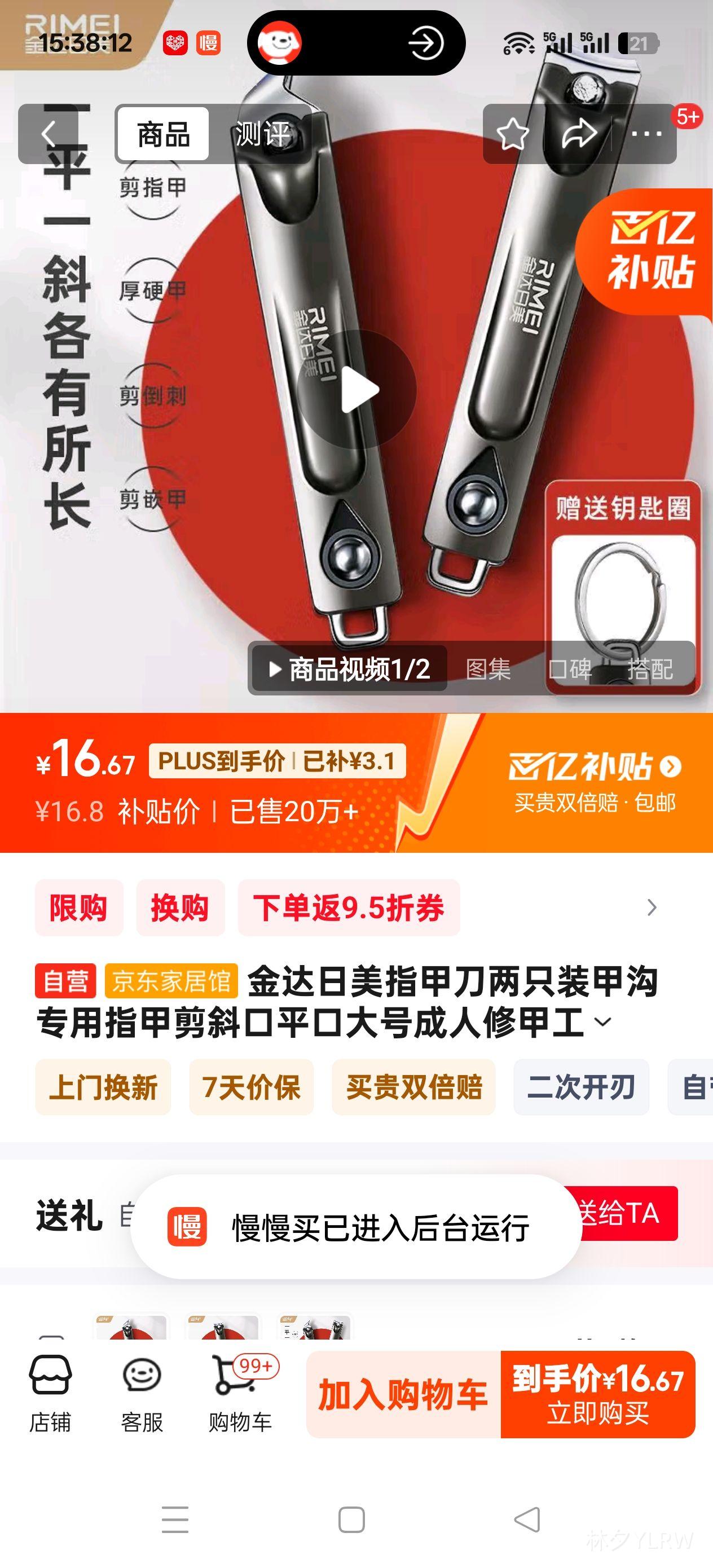 �������ָ�׵���ֻװ�׹�ר��ָ�׼�б��ƽ�ڴ�ų����޼׹��߰�ָ����Ż�֤��