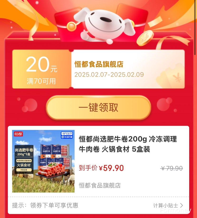 �㶼 ��ѡ��ţ�� 200g 5��װ�Ż�֤��