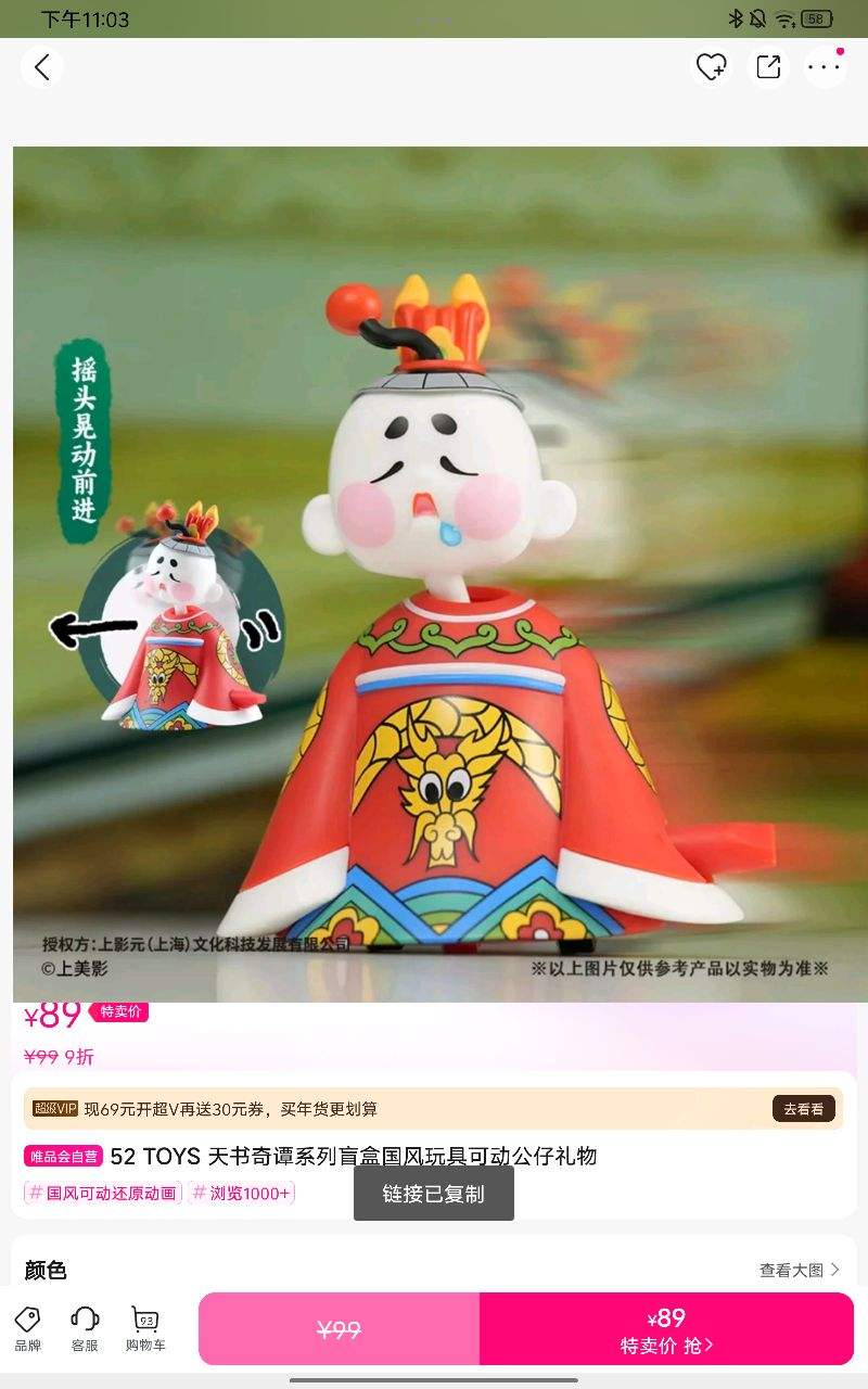 ������̷ϵ��ä�й�����߿ɶ����������Ż�֤��