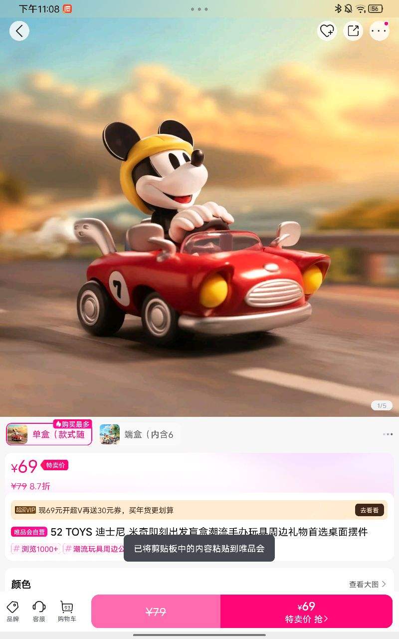 ��ʿ�� ���漴�̳���ä�г����ְ�����ܱ�������ѡ����ڼ��Ż�֤��